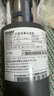 海爾（Haier）前置過(guò)濾器全屋家用凈水器HP-05升級(jí)迭代款40微米雙網(wǎng)反沖洗大通量管道過(guò)濾器 全屋家用凈水器 曬單實(shí)拍圖