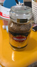 摩可納（Moccona）意式經(jīng)典特濃10號(hào)凍干速溶黑咖啡400g 節(jié)日禮物400次咖啡荷蘭進(jìn)口 曬單實(shí)拍圖