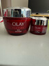 玉蘭油（OLAY）大紅瓶面霜50g抗皺緊致抗衰老女士保濕面霜生日禮物送女友 曬單實(shí)拍圖