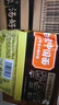白象 方便面 湯好喝老母雞湯面110g*24袋泡面整箱裝(新老包裝隨機發(fā)) 曬單實拍圖