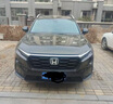 百繪彩適用于本田CRV汽車(chē)補(bǔ)漆筆彩晶黑晶耀白珍珠白色車(chē)漆劃痕修復(fù)神器 彩晶黑 CRV 【簡(jiǎn)易修復(fù)】補(bǔ)漆筆+砂紙 曬單實(shí)拍圖