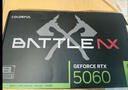 七彩虹（Colorful）戰(zhàn)斧 GeForce RTX 5060 DUO 8GB GDDR7 DLSS 4 電競光追游戲設(shè)計電腦顯卡 曬單實拍圖