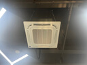 志高 天花機 中央空調(diào)商用 定變頻隱藏式吊頂 吸頂式空調(diào) 天井機 嵌入式商鋪空調(diào) 5匹 一級能效 220V變頻冷暖 曬單實拍圖