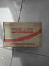 陶華碧老干媽辣椒醬  風(fēng)味雞油辣椒280g  貴州特產(chǎn)  曬單實(shí)拍圖