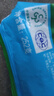 雕牌洗衣粉旅行裝便攜裝去漬留香高奢系列易漂清護(hù)衣護(hù)色小包裝體驗(yàn)裝 【茉莉清香】超效加酶252g*1袋 曬單實(shí)拍圖