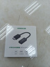 綠聯(lián)DP轉(zhuǎn)HDMI轉(zhuǎn)接頭4K60Hz高清DisplayPort公對母視頻轉(zhuǎn)換器 適用電腦顯卡臺式機接顯示器連接線70694 曬單實拍圖