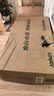 佑美U4跑步機(jī)家庭用智能電動爬坡機(jī)全折疊安靜低音走步機(jī)健身2025新款 曬單實(shí)拍圖