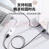 惠普（HP）USB3.0千兆有線網(wǎng)卡轉RJ45網(wǎng)線接口轉換頭 電腦筆記本任天堂Switch外置網(wǎng)口分線器轉接器 白色 曬單實拍圖