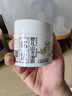 松達兒童面霜寶寶護膚保濕嬰兒面霜潤膚夏季清爽山茶油霜68g 曬單實拍圖