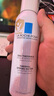 理膚泉舒緩干癢泛紅噴霧150ml*3支套裝 補水保濕舒緩修護(hù)調(diào)理肌膚爽膚水 曬單實拍圖