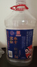 永豐牌北京二鍋頭清香型白酒56度5L*1桶裝散酒 曬單實拍圖