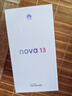 華為 nova 13 國(guó)家補(bǔ)貼15% 512GB 洛登綠 前置6000萬(wàn)超廣角人像 AI修圖 北斗衛(wèi)星圖片消息鴻蒙智能手機(jī) 曬單實(shí)拍圖
