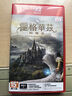 任天堂（Nintendo）Switch2 游戲卡帶 NS2 游戲軟件 專(zhuān)用軟件實(shí)體卡帶 NS2 霍格華茲傳承 霍格沃茲遺產(chǎn) 曬單實(shí)拍圖
