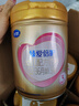 飛鶴超級飛帆臻愛(ài)倍護嬰幼兒配方奶粉 牛奶粉900g【咨詢(xún)免費領(lǐng)奶粉 3段 -臻愛(ài)倍護 900g 6罐 曬單實(shí)拍圖