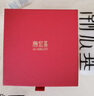 潮宏基PT950鉑金耳釘禮物女計(jì)價(jià) 鉑雅 EEP40000513 一對款約1.15g 七夕 曬單實(shí)拍圖