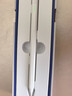WITGOER電容筆iPad【1:1頂配】適用蘋果apple pencil觸控25新款一二代平板air7 mini6Pro11/109磁吸防誤觸 曬單實拍圖