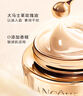蘭蔻（LANCOME） 全新菁純眼霜生日禮物送女友【熱賣(mài)】 20ml套組 曬單實(shí)拍圖