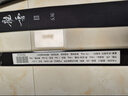 光威（GW） 光威魚竿龍云超硬臺釣竿 碳素魚竿超硬魚桿28調(diào)鯉魚黑坑 6.3m 龍云三代 曬單實(shí)拍圖