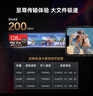 京東京造至尊極速高性能TF卡 128GB（MicroSD）存儲卡 U3 V30 A2 運動相機4K高清 內(nèi)存卡 讀速200MB/s 曬單實拍圖