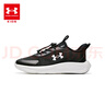 安德瑪（Under Armour）春季兒童防滑跑步鞋男女大童舒適耐磨運動鞋2511106 黑色 39 曬單實拍圖