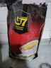 中原G7三合一速溶咖啡1600g (16gx100條） 越南進(jìn)口 曬單實(shí)拍圖