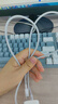 華為原裝6A數(shù)據(jù)線 USB Type-A轉(zhuǎn)USB Type-C/1m線長/支持66W（11V6A）充電 白色CC790 曬單實拍圖