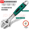 綠林（GREENER）活動(dòng)扳手家用萬能活口開口多功能快速工業(yè)級(jí)12寸兩用活扳手300mm 曬單實(shí)拍圖