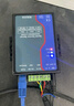 ZLAN工業(yè)級Modbus網(wǎng)關(guān)rtu轉(zhuǎn)modbus tcp工業(yè)級串口服務器RS232/485/422轉(zhuǎn)以太網(wǎng)上海卓嵐ZLAN5143 ZLAN5143（9-24V供電） 曬單實拍圖