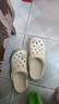 名創(chuàng)優(yōu)品（MINISO）洞洞鞋男女夏季外穿涼鞋防滑厚底踩屎感包頭涼拖鞋 卡其+海洋星星 曬單實(shí)拍圖