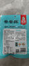 笑廚（XIAOCHU）新疆正宗椒麻雞調料包150g原汁麻椒藤椒雞麻辣口水雞調料料理料包 椒麻雞調味料150g*5袋 曬單實(shí)拍圖