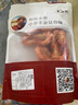 海鮮頌九節(jié)蝦干即食大蝦干烤蝦干對蝦干特大斑節(jié)蝦干海產(chǎn)干貨大烤蝦 中號斑節(jié)蝦干500g/50-60只 曬單實拍圖