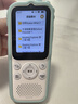 listeneer復(fù)讀機傾聽者K9 雅思KET教材同步課內(nèi)隨身聽中考高考磨耳朵聽力寶AI智能英語聽力學(xué)習(xí)機 白128G 曬單實拍圖