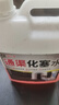 家可美水泥溶解劑下水道堵塞強力溶解劑管道水泥裝修涂料污漬管道疏通劑 管道疏通化塞水 2500ml 1瓶 曬單實(shí)拍圖