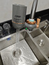 美的（Midea）凈水器水龍頭過濾器家用自來水濾水器直飲前置過濾器廚房衛(wèi)生間通用除水垢除余氯雙出水可清洗濾芯 一機一芯【可清洗濾芯】 曬單實拍圖