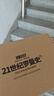官方正版 汪蘇瀧專輯 唱片 附歌詞本 周邊生日禮物 21世紀(jì)羅曼史 娃娃機(jī)專輯 CD光盤 曬單實(shí)拍圖
