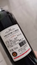 CHATEAU DE HARTES法國原瓶進(jìn)口瑪歌村莊級AOC紅酒干紅葡萄酒 年貨送禮750ml*1 曬單實(shí)拍圖