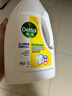 滴露（Dettol）衣物除菌液 消毒液 檸檬3L 99.9%殺菌除螨內(nèi)衣兒童衣物可配洗衣液 曬單實(shí)拍圖