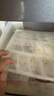 船歌魚水餃 海膽水餃230g 12只（早餐夜宵 海鮮速凍蒸煎餃子 生鮮速食） 曬單實拍圖