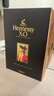 軒尼詩（Hennessy）XO 干邑白蘭地 法國進口洋酒 700ml 禮盒 送禮 曬單實拍圖