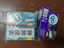 OB衛(wèi)生棉條普通型2盒32支中流量德國進(jìn)口游泳專用 曬單實拍圖