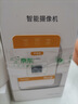 喬安800萬像素?cái)z像頭監(jiān)控?zé)o線wifi網(wǎng)絡(luò)高清夜視監(jiān)控器360度無死角帶夜視全景云臺(tái)家用AI監(jiān)控手機(jī)遠(yuǎn)程 曬單實(shí)拍圖