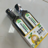 窩小芽食用植物調(diào)和油兒童油可熱炒 享嬰兒寶寶熱炒油輔食譜260ml*2組合 曬單實拍圖