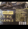 鮮京采 國產(chǎn)原切牛肉卷400g*3 生鮮牛肉 火鍋食材 牛肉片 京東自有品牌 曬單實拍圖