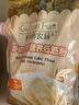 爺爺?shù)霓r(nóng)場香軟胚芽營養(yǎng)低筋粉500g 兒童小麥面粉蛋糕松餅烘焙寶寶食譜 曬單實(shí)拍圖