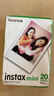 富士instax迷你拍立得相機專用3寸拍立得相紙適用mini7+/7c/7s/11/40/90/99/evo/12/41/25/70等型號 20張白邊相紙+夏日薄荷星躍簿DIY相冊+收納盒 曬單實拍圖