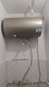 海爾出品 Leader電熱水器60升 2200W 一級能效家儲水式國家補貼20%以舊換新安全節(jié)能LEC6001-LD5金 曬單實拍圖
