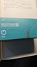 艾麗奧利司他膠囊60mg*180粒 減肥減脂減重 排油燃脂瘦身 OTC減肥藥 曬單實拍圖