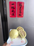 babycareAir呼吸褲【品牌直供 安心品質(zhì)】夏季超薄拉拉褲嬰兒尿不濕 LaLa褲XXXL-24片 曬單實拍圖