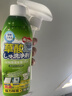 ZYVI日本草酸洗凈劑高濃度瓷磚強力去污水泥廁所地板磚外墻馬桶除污垢 500mL 1瓶 【體驗裝】 曬單實(shí)拍圖