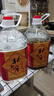 北大倉北大倉酒52度濃香型4L桶裝白酒純糧散裝白酒固態(tài)糧食酒純糧釀造 52度 4L 1桶 曬單實(shí)拍圖